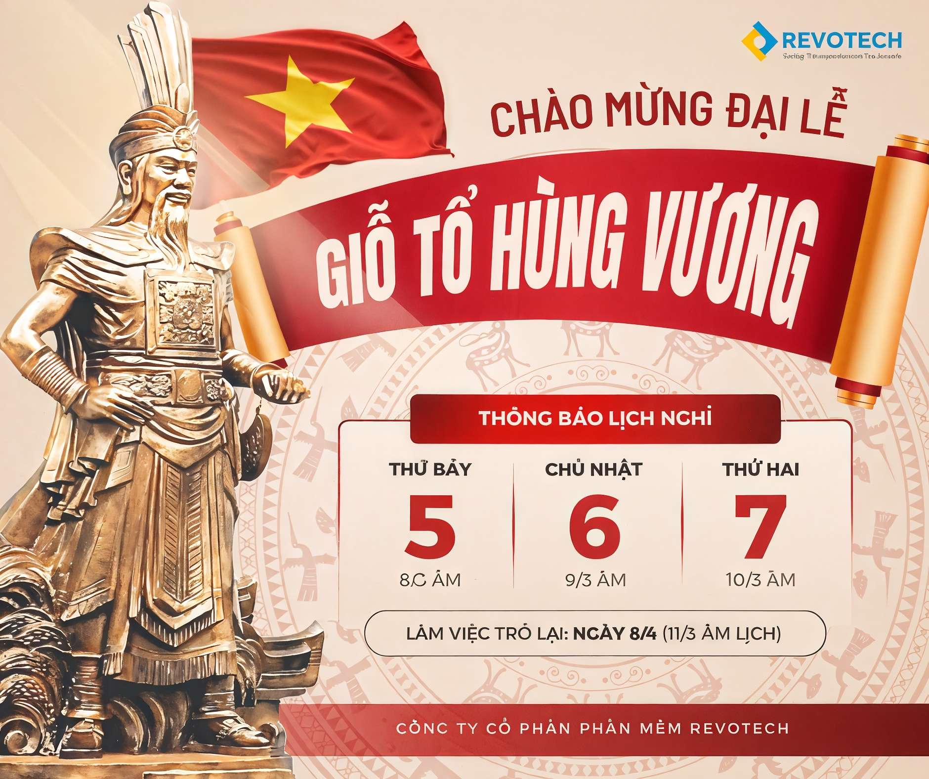 🗺 THÔNG BÁO LỊCH NGHỈ LỄ GIỖ TỔ HÙNG VƯƠNG (10/3 âm lịch) 🗺